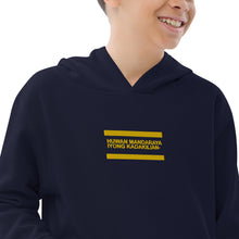 Load image into Gallery viewer, Filipino Kids fleece hoodie
