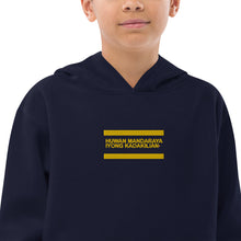 Load image into Gallery viewer, Filipino Kids fleece hoodie
