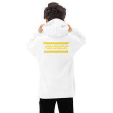 Load image into Gallery viewer, Filipino Kids fleece hoodie
