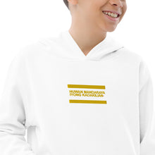 Load image into Gallery viewer, Filipino Kids fleece hoodie
