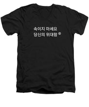 Load image into Gallery viewer, Korean - Men's V-Neck T-Shirt
