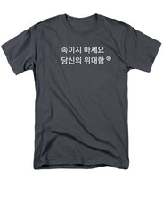 Load image into Gallery viewer, Korean - Men's T-Shirt  (Regular Fit)
