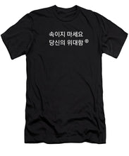 Load image into Gallery viewer, Korean - T-Shirt
