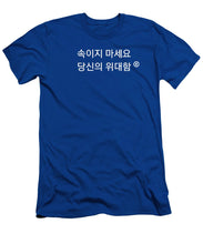 Load image into Gallery viewer, Korean - T-Shirt
