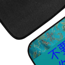 Load image into Gallery viewer, Chinese  Car Floor Mats

