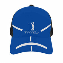 Load image into Gallery viewer, Japanese Golfers  Brim Mesh Baseball Cap
