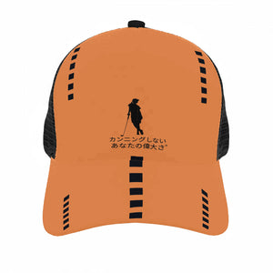 815 Edition Japanese Womens Golfers  Brim Mesh Baseball Cap
