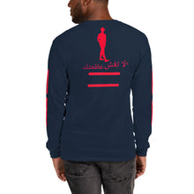 Load image into Gallery viewer, Men’s Long Sleeve Shirt

