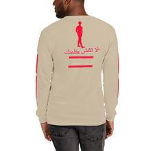 Load image into Gallery viewer, Men’s Long Sleeve Shirt
