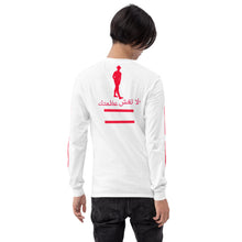 Load image into Gallery viewer, Men’s Long Sleeve Shirt
