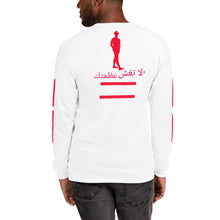 Load image into Gallery viewer, Men’s Long Sleeve Shirt
