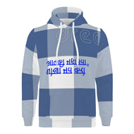 Hindi Men's All Over Print Hoodie