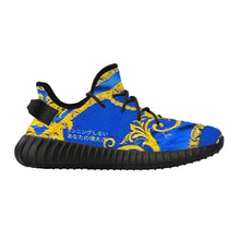 Load image into Gallery viewer, Japanese Breathable Mesh Knit Sneaker - Black
