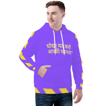 Load image into Gallery viewer, Hindi  Men's All Over Print Hoodie
