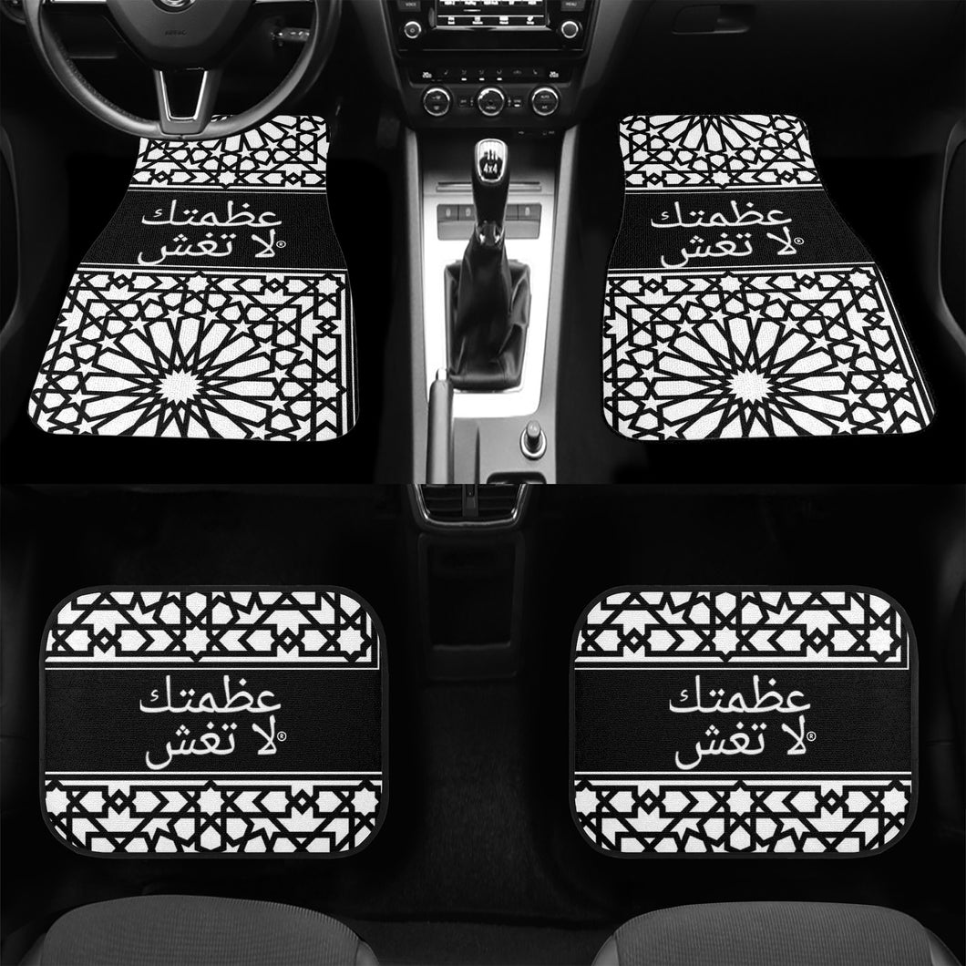 Arabic Car Floor Mats