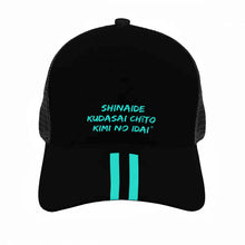 Load image into Gallery viewer, Japanese Brim Mesh Baseball Cap
