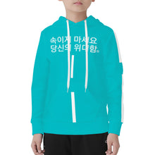 Load image into Gallery viewer, Japanese Youth's All Over Print Hoodie
