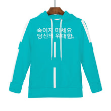 Load image into Gallery viewer, Korean Youth's All Over Print Hoodie

