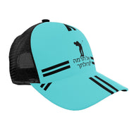 Hebrew Golfers Brim Mesh Baseball Cap