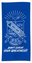 Load image into Gallery viewer, Phi Beta Sigma 3 - Bath Towel
