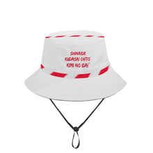 Load image into Gallery viewer, Japanese Fisherman's Hat
