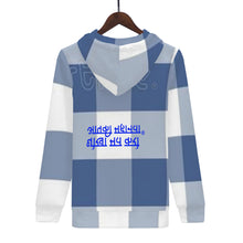 Load image into Gallery viewer, Hindi Men's All Over Print Hoodie
