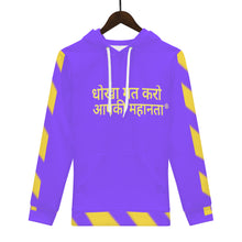 Load image into Gallery viewer, Hindi  Men's All Over Print Hoodie
