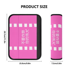 Load image into Gallery viewer, Chinese Car Seat Belt Covers
