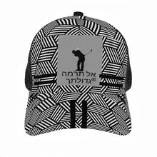Load image into Gallery viewer, Hebrew Golfers Brim Mesh Baseball Cap
