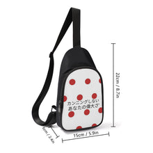 Load image into Gallery viewer, Japanese Chest Bag
