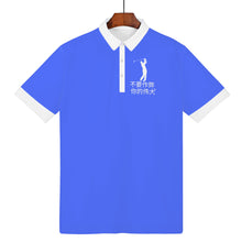 Load image into Gallery viewer, Chinese Polo Shirt
