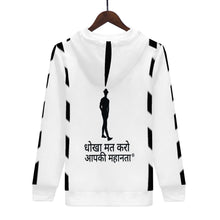 Load image into Gallery viewer, Hindi  Men's Hoodie
