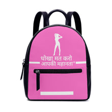 Load image into Gallery viewer, Hindi  Backpack
