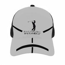Load image into Gallery viewer, Japanese Golfers  Brim Mesh Baseball Cap
