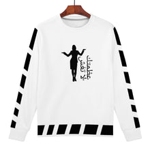 Load image into Gallery viewer, Arabic  Women&#39;s All Over Print Sweater
