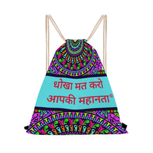 Load image into Gallery viewer, Hindi Drawstring Bags
