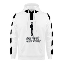 Load image into Gallery viewer, Hindi  Men's Hoodie
