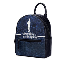 Load image into Gallery viewer, Hindi  Backpack
