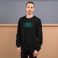 Filipino Unisex Sweatshirt