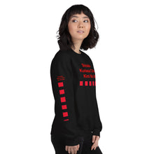 Load image into Gallery viewer, Japanese Unisex Sweatshirt
