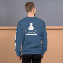 Load image into Gallery viewer, Japanese Toddler Parents Unisex Sweatshirt
