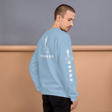 Load image into Gallery viewer, Hebrew Unisex Sweatshirt
