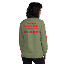 Load image into Gallery viewer, Japanese Unisex Sweatshirt
