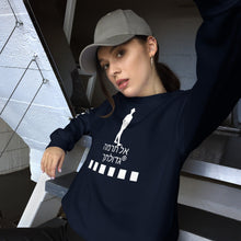 Load image into Gallery viewer, Hebrew Unisex Sweatshirt

