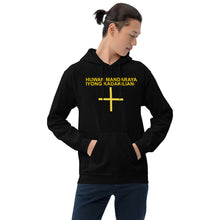 Load image into Gallery viewer, Filipino Unisex Hoodie
