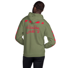 Load image into Gallery viewer, Arabic Hoodie
