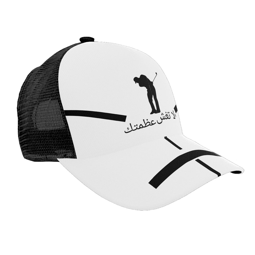 Arabic Golfers Brim Mesh Baseball Cap
