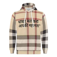 Hindi Men's All Over Print Hoodie