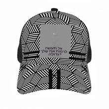Load image into Gallery viewer, Hebrew Brim Mesh Baseball Cap
