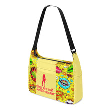 Load image into Gallery viewer, Hindi Journey Computer Shoulder Bag
